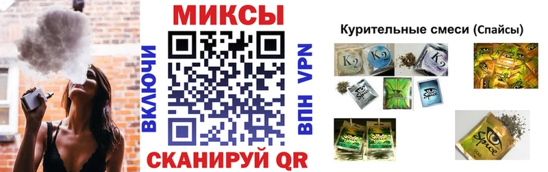 Бутират BDO 33%  даркнет сайт  МЕГА ссылки  Чёрмоз 