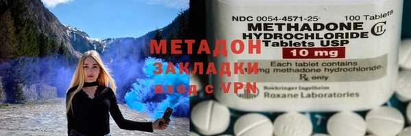 стафф Алексеевка