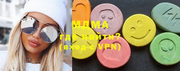 стафф Алексеевка