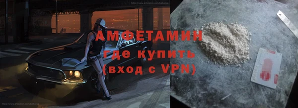 стафф Алексеевка