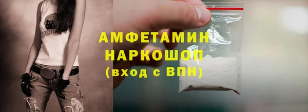 стафф Алексеевка