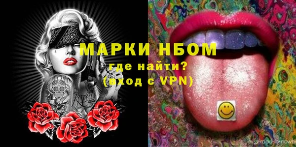 дмт Алзамай