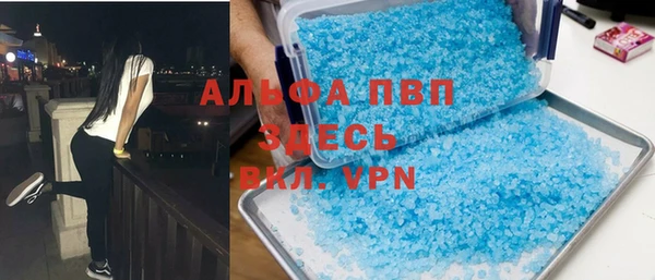 дмт Алзамай