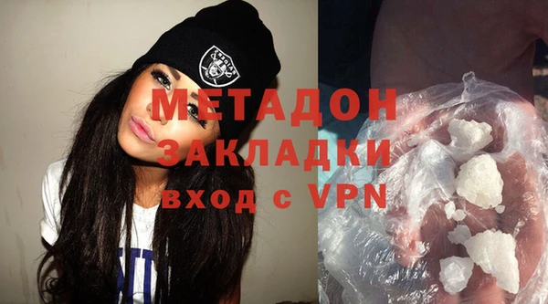 стафф Алексеевка