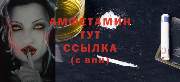 дмт Алзамай